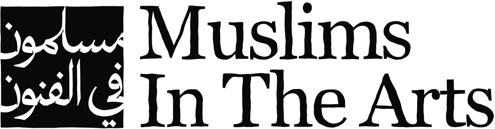 MITA | Muslims in the Arts